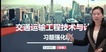 2021һʦ-ͨ--ϰ-G12Ƶ+塿