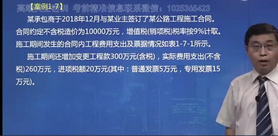 2021һʦ,ͨ,,,L