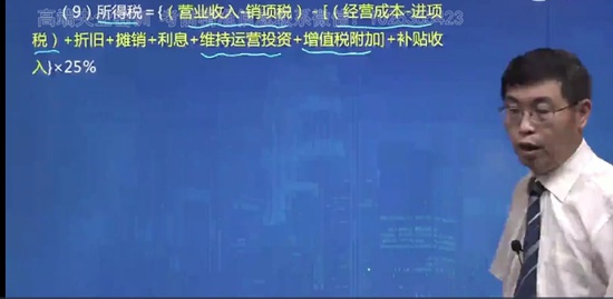 2021һʦ,ͨ,,,L