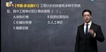 2021һʦ--ｭ--H9Ƶ+塿