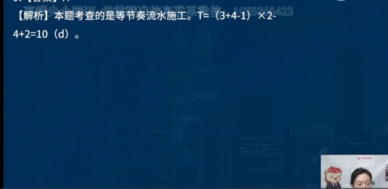 2021һʦ,,ʦ,ϰ,L