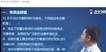 2021һʦ--쿡-ģ-2336Ƶ+塿