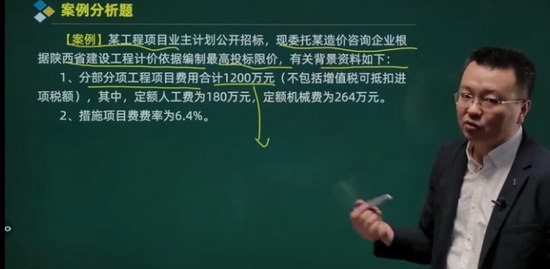 2021ʦ,,鲪,,Ϊ