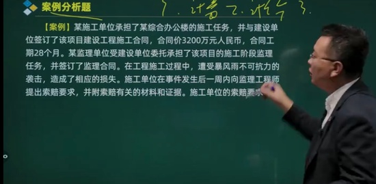 2021ʦ,,鲪,,Ϊ