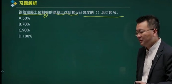 2021ʦ,,鲪,,Ϊ