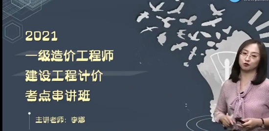 2021һʦ,Ƽ,,̰,G