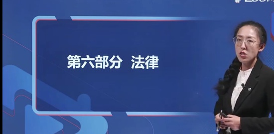 2021мʦ,,Դ,̰,233