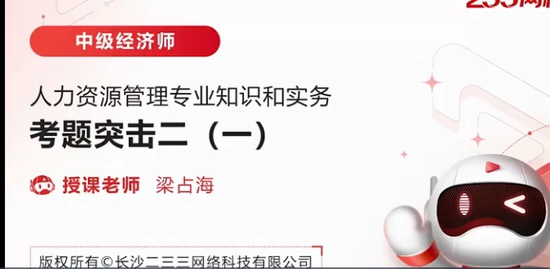 2021мʦ,,ռ,ͻ,233