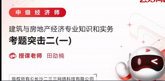 2021мʦ,,ۿ,ͻ,233