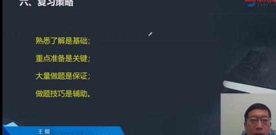 2021һʦ,,,ѧ,д