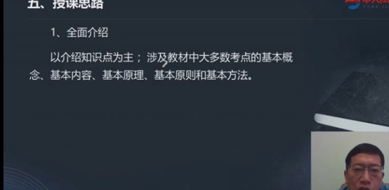 2021һʦ,,,ѧ,д