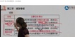 2021мʦ--ͮ-̰-пƽȫ23Ƶ+塿