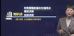 2021мʦ--ﾧ--2337Ƶ+塿