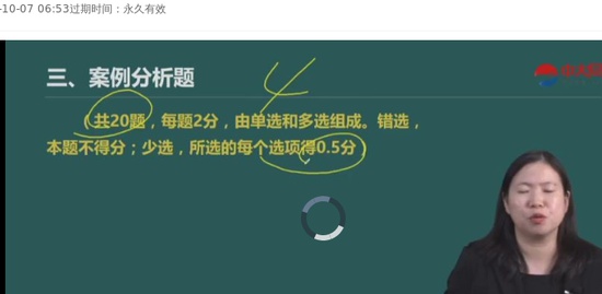 2021мʦ,˰,,,д