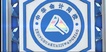 2021мʦ---̰-пƽȫ12Ƶ+塿