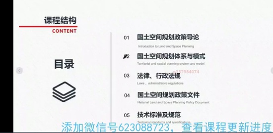 2021滮ʦ,ԭ,γʦ,̰,γ