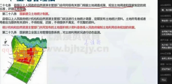 2021滮ʦ,,ƻ,ֱ,