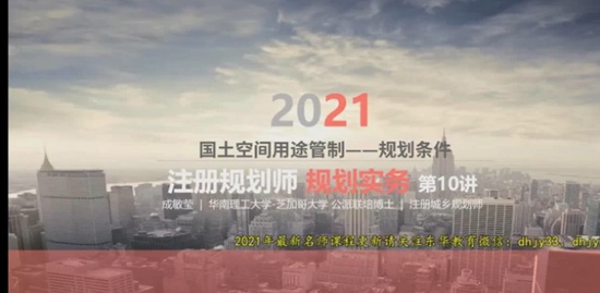 2021滮ʦ,ʵ,Ө,,һע