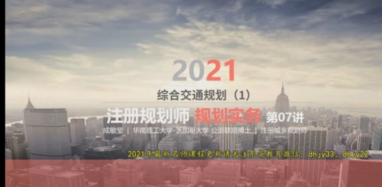 2021滮ʦ,ʵ,Ө,,һע