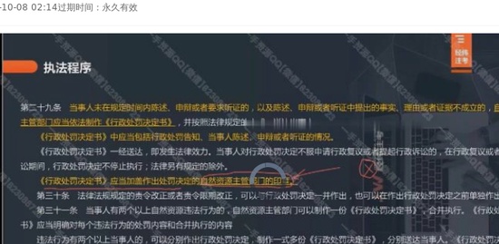 2021滮ʦ,ʵ,γʦ,̰,γ