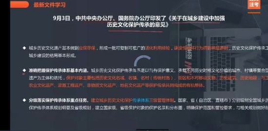 2021滮ʦ,ʵ,γʦ,̰,γ