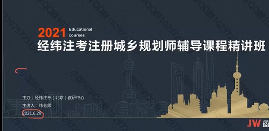 2021滮ʦ,ʵ,γʦ,,γ