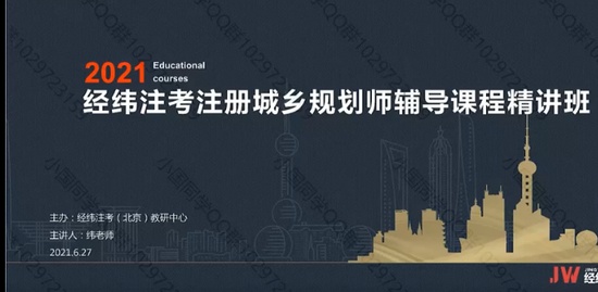 2021滮ʦ,ʵ,γʦ,,γ