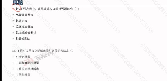 2021滮ʦ,֪ʶ,,,γ