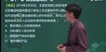 2021мʦ-֪-޺-ϰ-23311Ƶ+塿