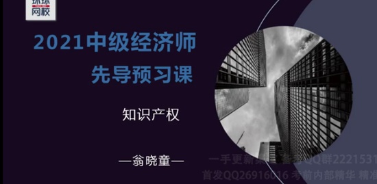 2021мʦ,֪,ͯ,Ԥϰ,H