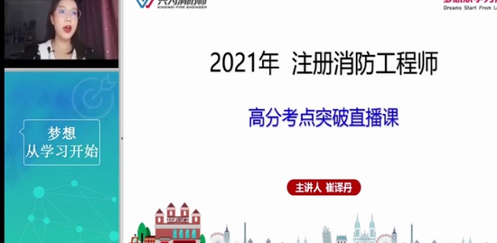 2021ʦ,,뵤,̰,Ϊ
