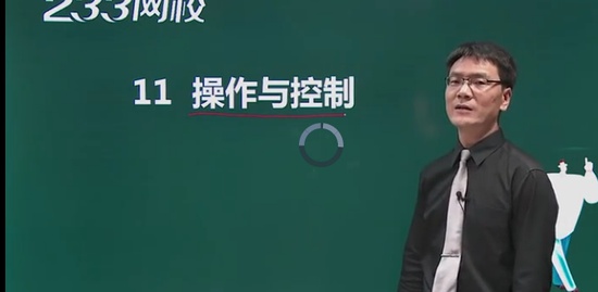 2021ʦ,,,ѧ,233