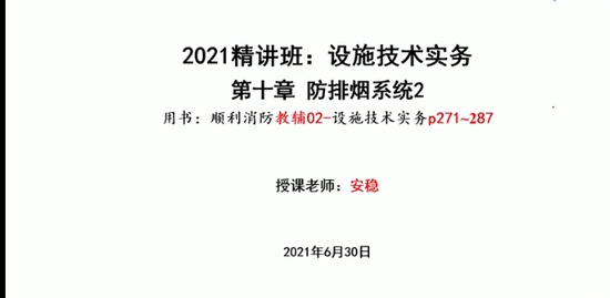 2021ʦ,,ʦ,,233