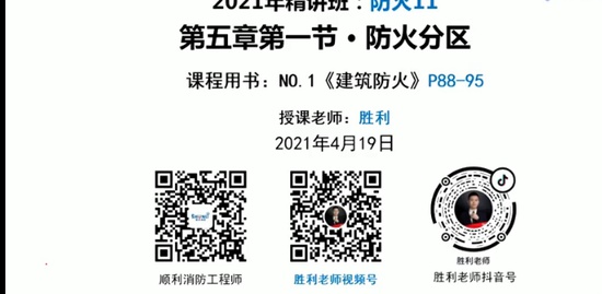 2021ʦ,,ʦ,,233
