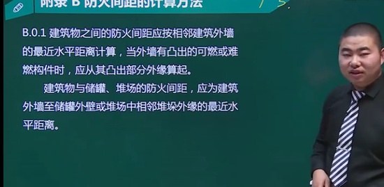 2021ʦ,,,ѧ,233
