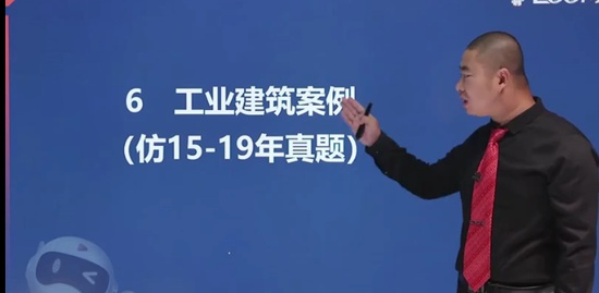2021ʦ,,,,233
