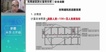 2021ʦ--ŵ-ֱ-Ϊ12Ƶ+塿
