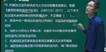 2021ʦ-ʵ---2338Ƶ+塿