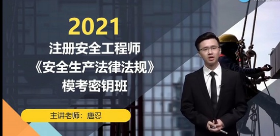 2021ȫʦ,,,ģ,G