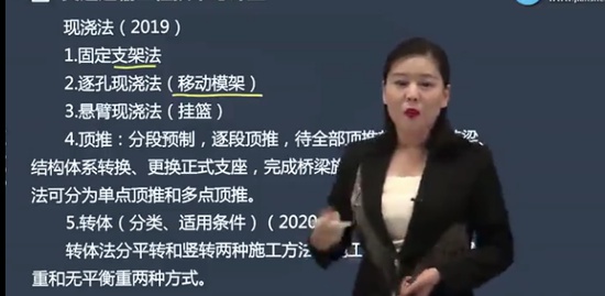 2021һʦ,ͨ,,̰,G