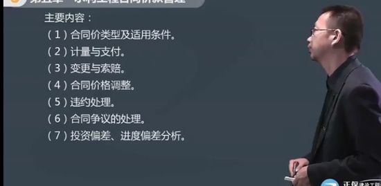 2021һʦ,ˮ,,̰,G