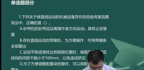 2021ȫʦ,,ʦ,ǿ,д