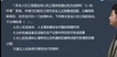 2021ȫʦ--ŵ-ǿ-G15Ƶ+塿