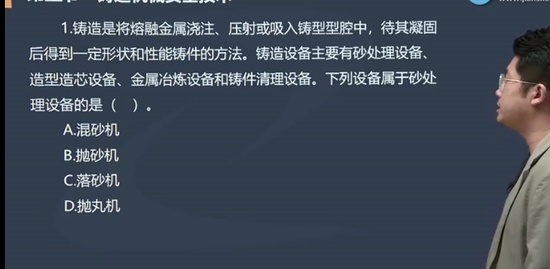 2021ȫʦ,,ŵ,ϰ,G