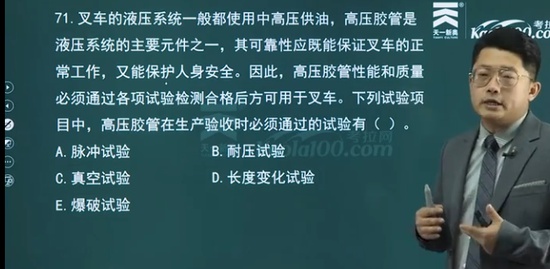 2021ȫʦ,,ŵ,,ѧԺ