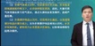 2021ȫʦ--ʦ--L37Ƶ+塿
