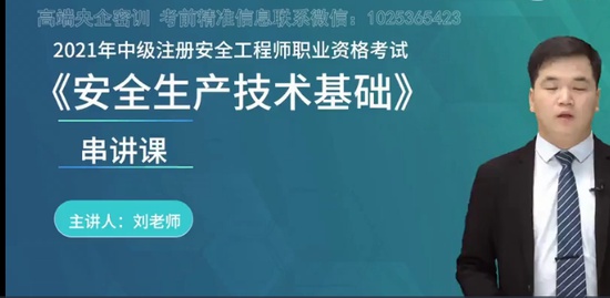 2021ȫʦ,,ʦ,,L