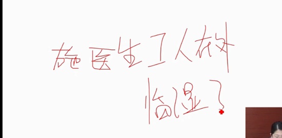 2021ȫʦ,,,Ԥ,L