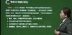 2021ȫʦ---ְ-H򣨹15Ƶ+塿