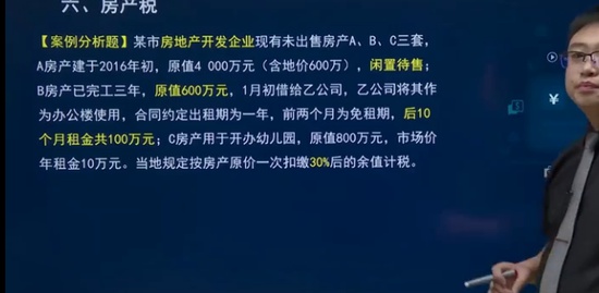 2021мʦ,˰,ׯ,ϰ,Ϊ